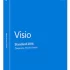 Microsoft Visio Standard 2016 Retail Box